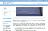 Сайт компании Elkotex